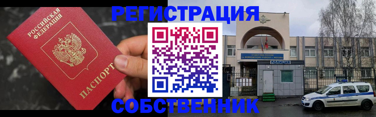 форма 3 в Чернушке