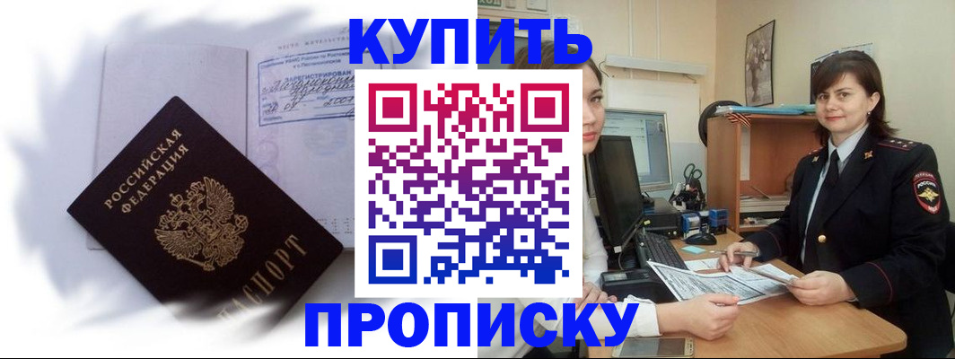 форма 3 в Чернушке
